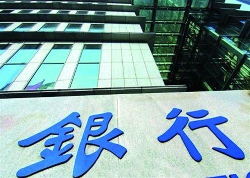 投資中最忌諱的5條,你中了那些……