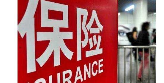 投資中最忌諱的5條,你中了那些……