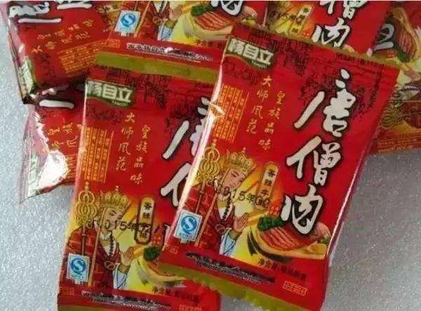 這些冷知識你聽說過嗎？ 你可能不知道的八個冷知識