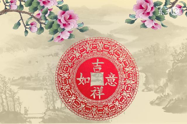 人活一世，就一個字