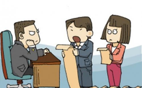 職場中,請改掉這種說話習慣