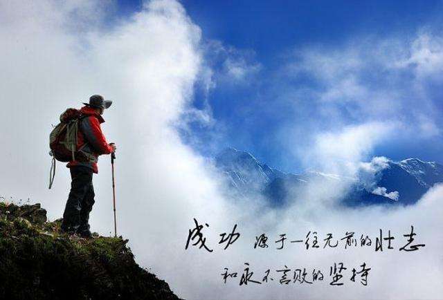 想賺錢，先這樣做