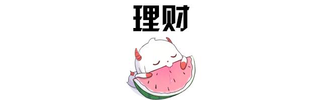會掙錢的不一定懂投資,會投資的不一定能掙錢!