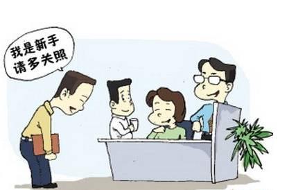 會掙錢的不一定懂投資,會投資的不一定能掙錢!