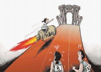 職場厚黑學:小人得志很常見,職場上對付小人有這兩種方法