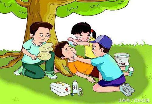 3個急救大招,你值得擁有! 危難之時救你一命!