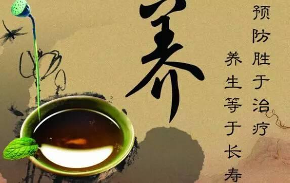 肝好,一切都好,肝差,未老先倒,肝淨,肌膚柔嫩