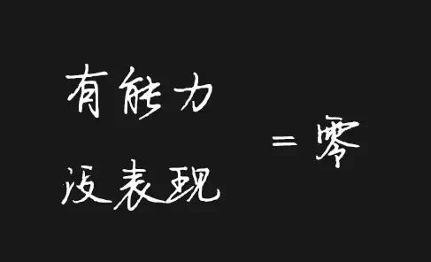 要如何培養自己賺錢的商業模式?