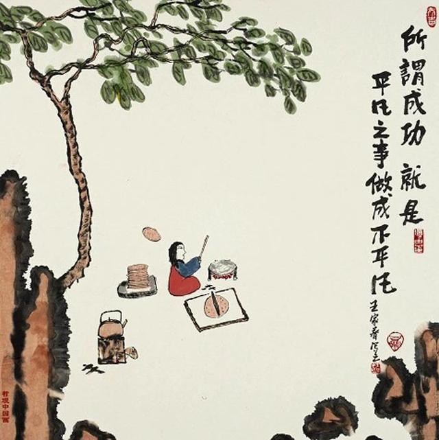 人生,不自律,失去自由,毀掉你