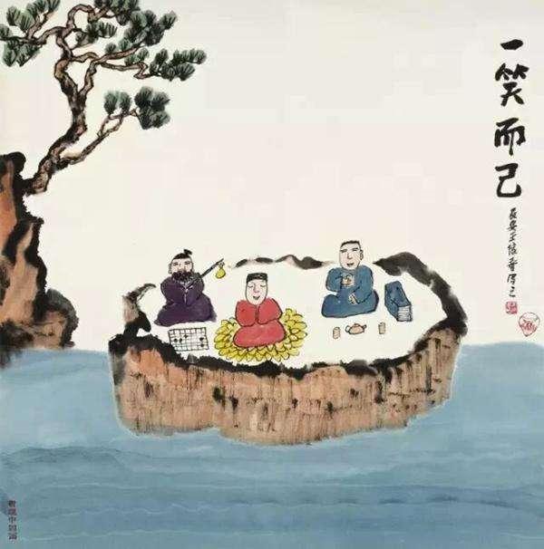 人生,不自律,失去自由,毀掉你