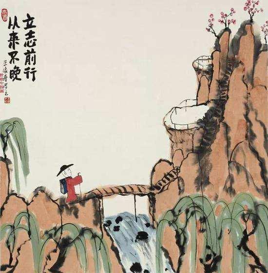 人生,不自律,失去自由,毀掉你