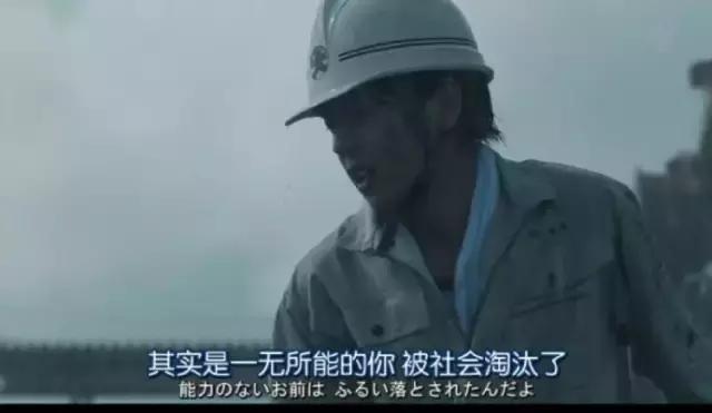 未來這類人將會被淘汰,現在看還來得及!