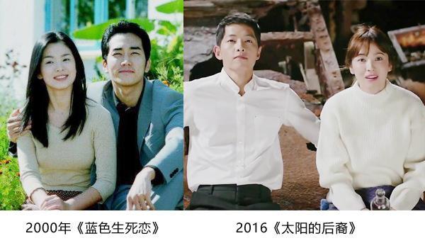 宋慧喬宋仲基要婚了,喬妹的凍齡美怎樣修煉的?