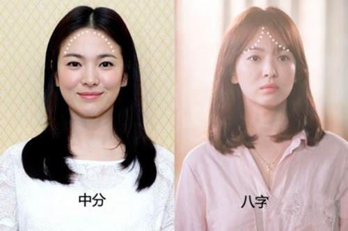 宋慧喬宋仲基要婚了,喬妹的凍齡美怎樣修煉的?