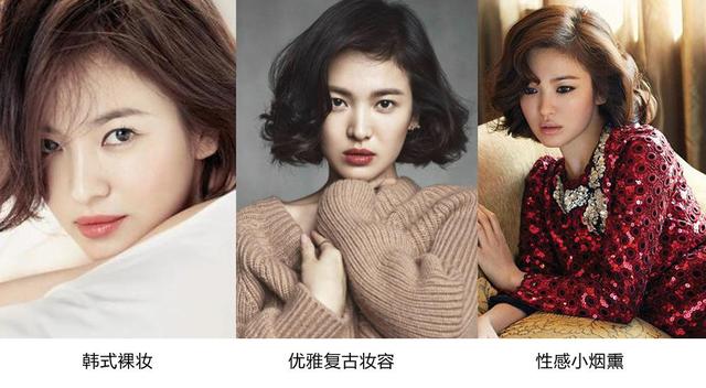 宋慧喬宋仲基要婚了,喬妹的凍齡美怎樣修煉的?