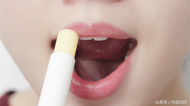 唇部保養這件小事,能注意到的都是贏家!