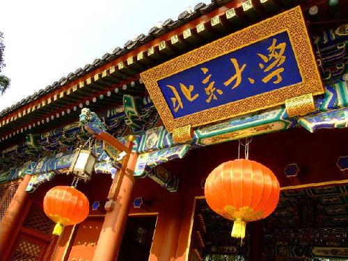 一生必去的十大國內最佳旅行地,你去過幾個?
