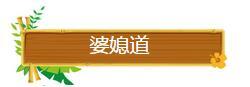 親人不睦家必敗!