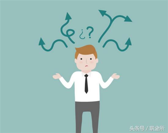 賺不到錢？ 先停下來問問自己這幾個問題！