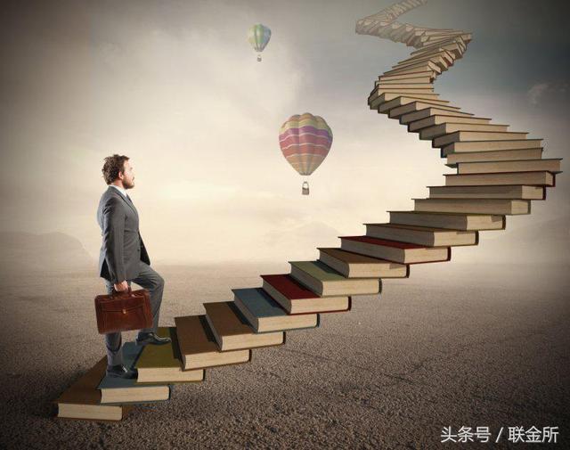 賺不到錢？ 先停下來問問自己這幾個問題！