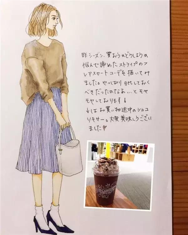 穿對衣服比重新投胎還管用!