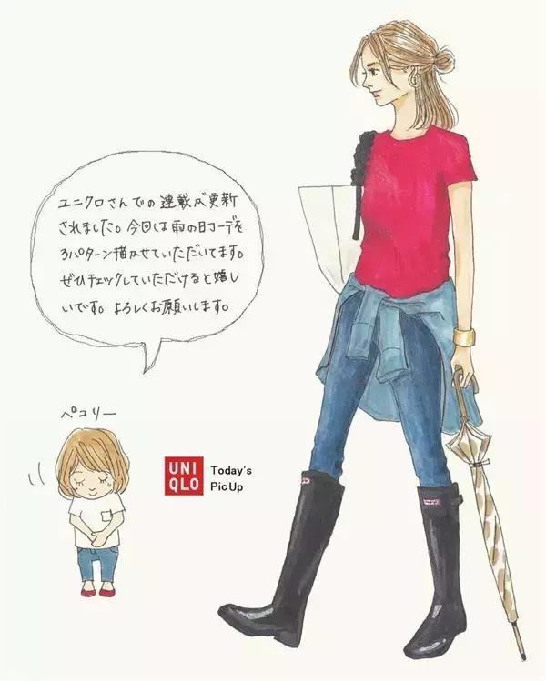 穿對衣服比重新投胎還管用!