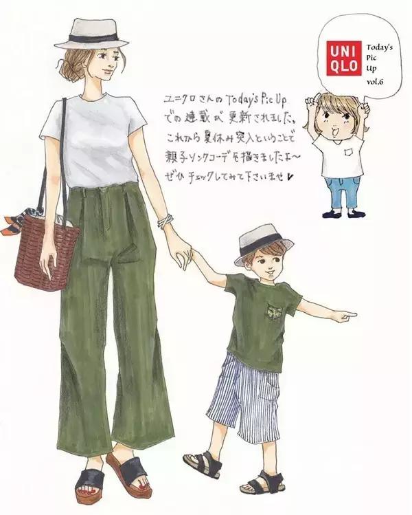 穿對衣服比重新投胎還管用!