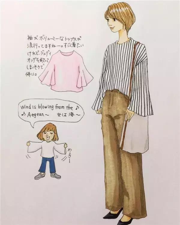 穿對衣服比重新投胎還管用!