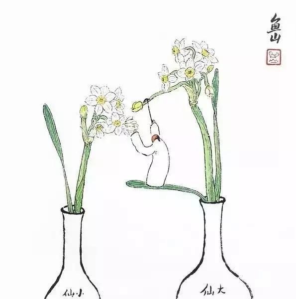 壞脾氣，你太貴，我請不起