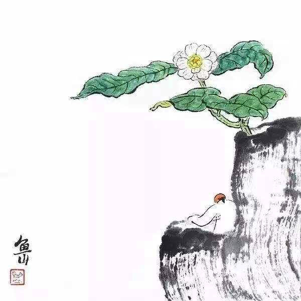 壞脾氣，你太貴，我請不起