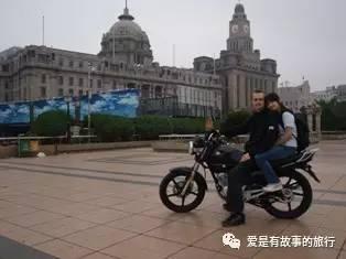 環球旅行十年:旅途中的跨國戀