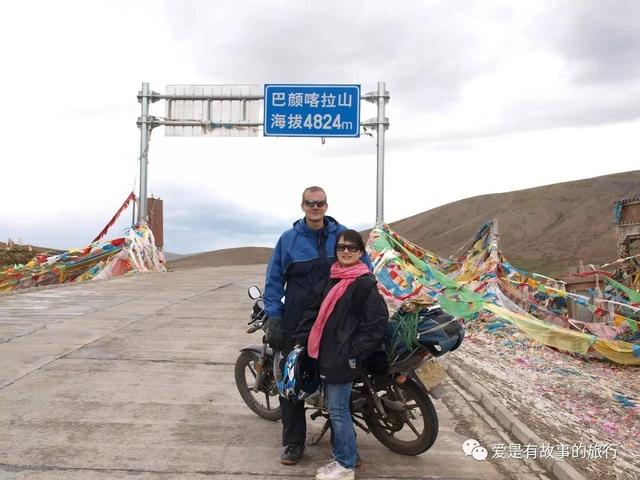 環球旅行十年:旅途中的跨國戀
