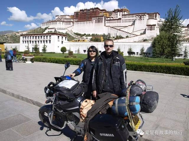 環球旅行十年:旅途中的跨國戀