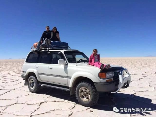環球旅行十年:旅途中的跨國戀