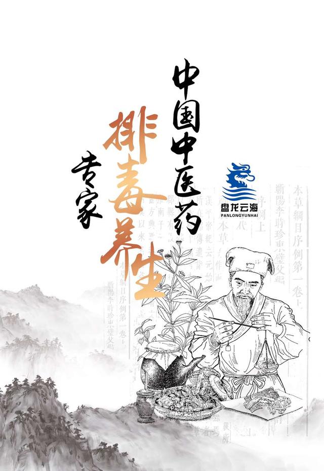 好血管是吃出來的,缺了這9類營養素,你的血管早晚堵