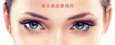 這樣畫眉醜死了,一定要糾正的畫眉壞習慣!