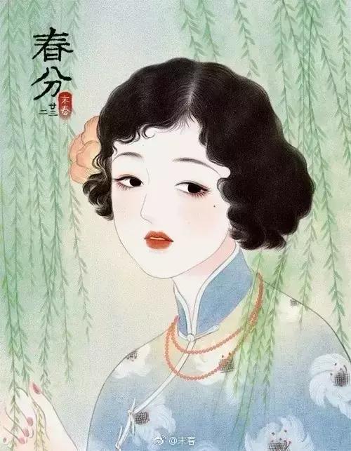 想要活的開心，女人必須要記住這幾點