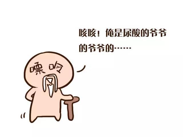 尿酸高,離痛風有多遠? 做好“三多二少一禁”,能降低尿酸!
