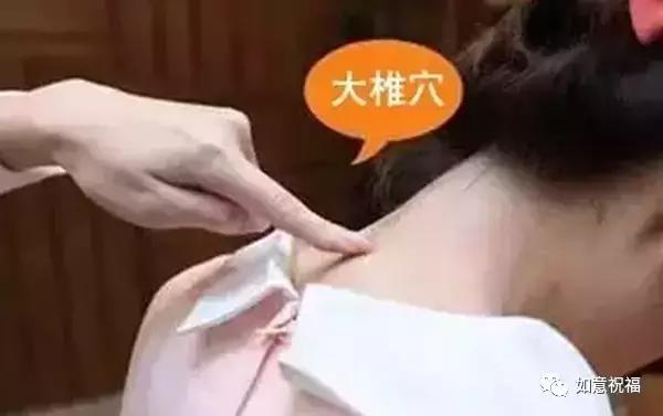 明日立秋,全家一定這樣吃,保你百病全消一年不生病!