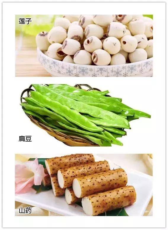 明日立秋,全家一定這樣吃,保你百病全消一年不生病!