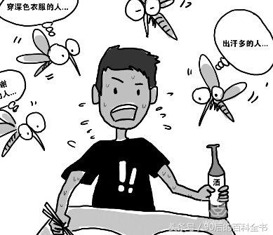 你知道蚊子為啥只咬你,不咬你身邊的人嗎?