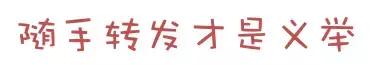 講真，玄關這樣弄，朋友進門都愣住了！