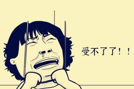 婆婆,你再節省,也不能怎樣做呀