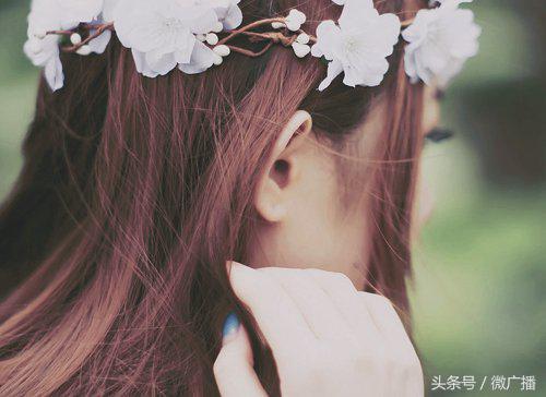 活著不為取悅任何人,不要委屈了自己
