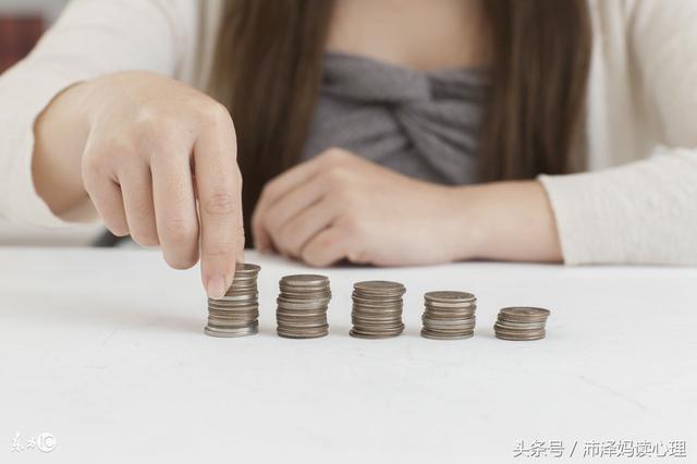 不管多難,千萬別在孩子麵前哭窮,不然會影響他長大後的賺錢能力