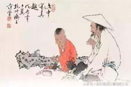 拿你當傻子的人，一輩子都別交！