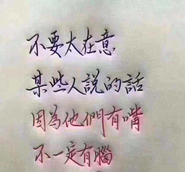 有口就有財,能說就能賺