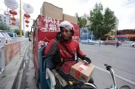 無人機快遞時代正式到來! 你的工作崗位會被人工智能取代嗎?
