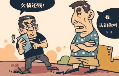 這幾件事千萬別和親戚做，不僅傷感情，還怕成了仇人