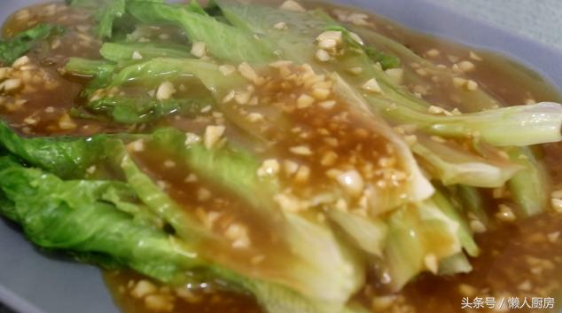 脆嫩爽口的蠔油生菜不是炒出來的,你做對了嗎?